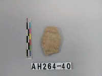 藏品(帶鋌打製石矛)的圖片